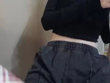 Chaturbate Best Webcam of my_ninja_girl