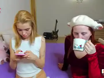 Chaturbate Live Sex of _capybara0_0