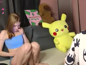 Chaturbate Sex Chat of _capybara0_0