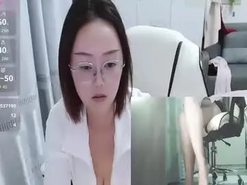 Chaturbate Live Porn of coco_coo