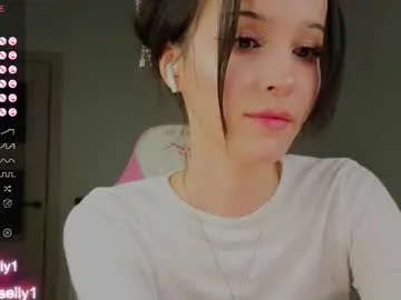 Chaturbate Adult Webcams of ella_hayes