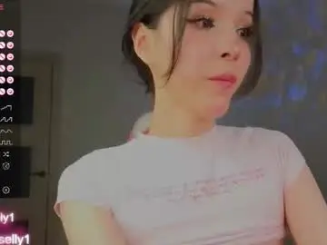 Chaturbate Live Sex Cam of ella_hayes