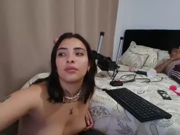 emmi_11 from chaturbate