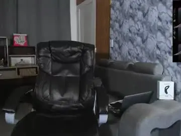 Chaturbate Live Sex Cam of hiddenoffice