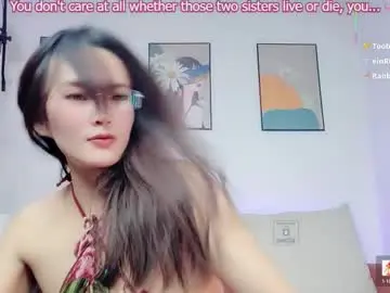Chaturbate Best live sex cam show of xiaohaitun669105