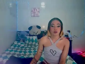 Chaturbate Adult Webcam of couple_sweet1016