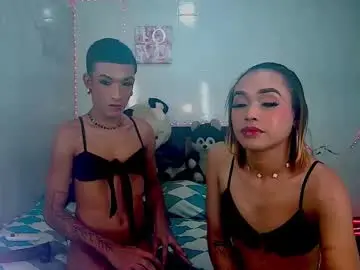 Chaturbate Free Porn Cam of couple_sweet1016