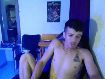 Chaturbate Private Sex Chat of daniel_velez26