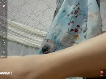 Chaturbate Best Webcam of seeeyoumin