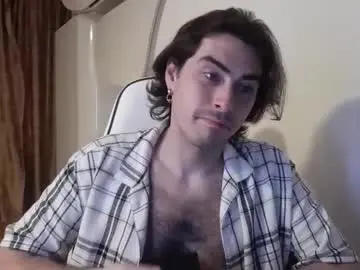 Chaturbate Private Sex Chat of blakesedon13