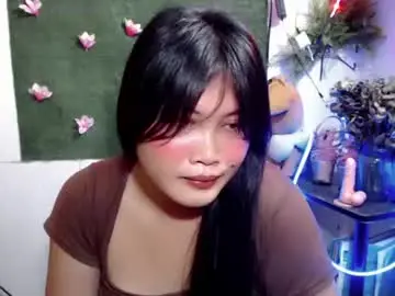 Chaturbate Free Live Porn of im_urloving_mama69