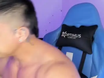 Chaturbate Best Webcam of iron_coleman