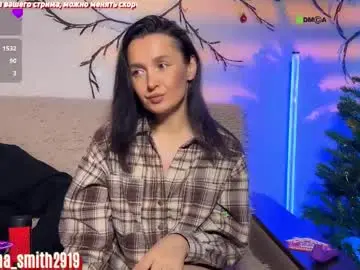 Chaturbate Adult Webcam of sabrinasmit