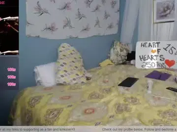 Chaturbate Private Sex Chat of fionna_fineas