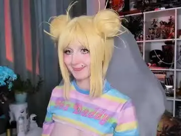 Chaturbate Nude Webcam of ohclementinee