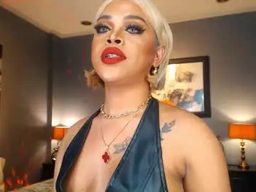 urmajestytyra from chaturbate