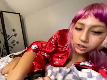 Chaturbate Private Sex Chat of kawaiiprincess758771