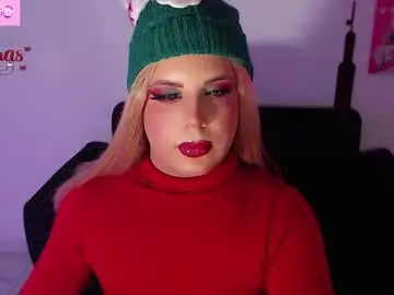 Chaturbate Private Sex Chat of susej_exotic69