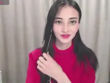 Chaturbate Sex Cam of niufrommacau