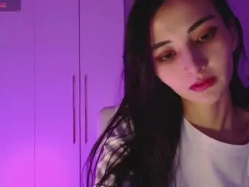 Chaturbate Live Sex of niufrommacau