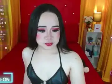 Chaturbate Adult Video Chat of freshtsbigcum