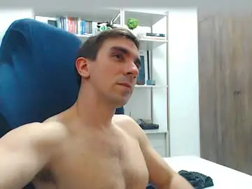 Chaturbate Adult Webcams of gatosarado23