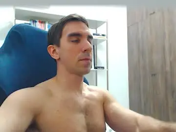 Chaturbate Sex Chat of gatosarado23