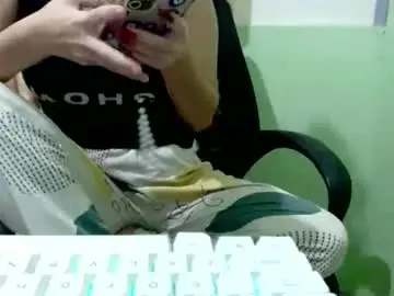 Chaturbate Nude Webcam of urasian_joy