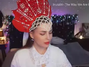 Chaturbate Best Webcam of queen_maria