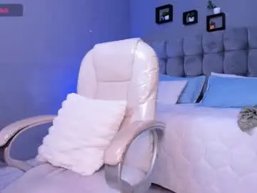 Chaturbate Adult Webcam of ares_di_martin