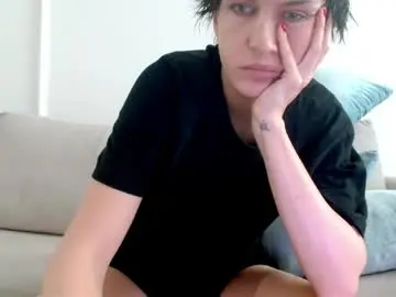 Chaturbate Live Sex of kimdiamondz