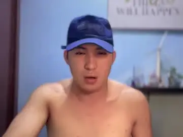 Chaturbate Live Sex Cam of ur_jayqutee