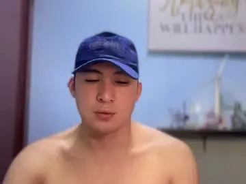 Chaturbate Sex Chat of ur_jayqutee