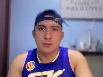 Chaturbate Private Sex Chat of ur_jayqutee