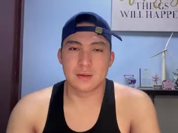 Chaturbate Live Porn of ur_jayqutee