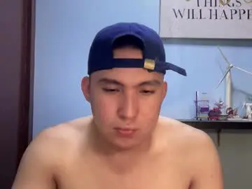 Chaturbate Free Porn Cam of ur_jayqutee