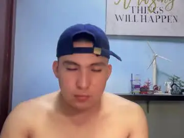 Chaturbate Private Sex Chat of ur_jayqutee