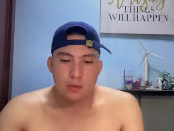 Chaturbate Best Webcam of ur_jayqutee