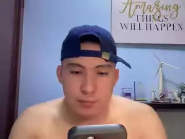 Chaturbate Live Sex Cam of ur_jayqutee