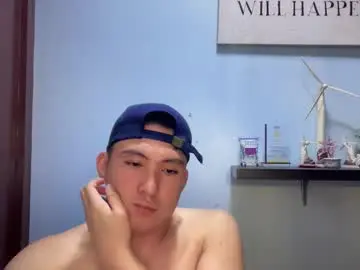 Chaturbate Live Sex Cam of ur_jayqutee
