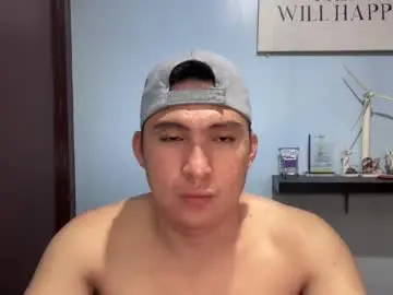 ur_jayqutee from chaturbate