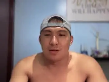 Chaturbate Live Porn of ur_jayqutee