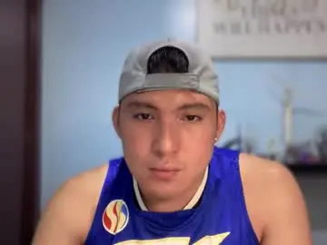 Chaturbate Live Sex Cam of ur_jayqutee