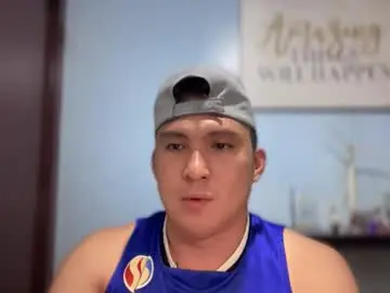 Chaturbate Adult Webcams of ur_jayqutee