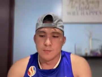 Chaturbate Private Sex Chat of ur_jayqutee