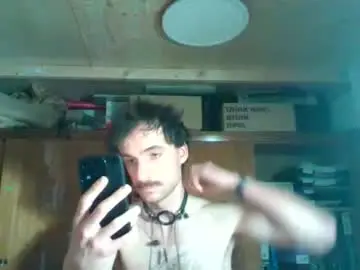 Chaturbate Private Sex Chat of gidjuh1988