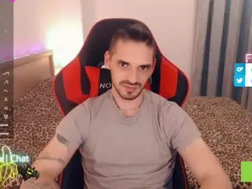 Chaturbate Nude Webcam of secret_sir