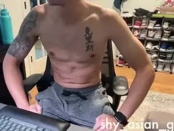 Chaturbate Best Webcam of shy_asian_guy01