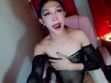 Chaturbate Adult Webcams of urfantasy_sweetxcali69