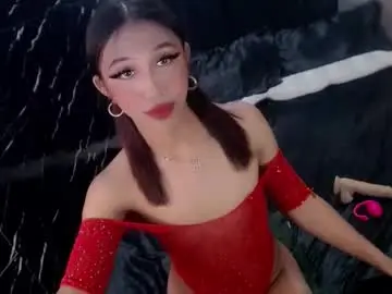 Chaturbate Best Webcam of urfantasy_sweetxcali69